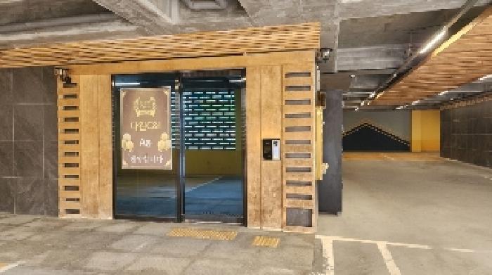 경기 의왕시 학의동 다세대주택 경매 물건 사진