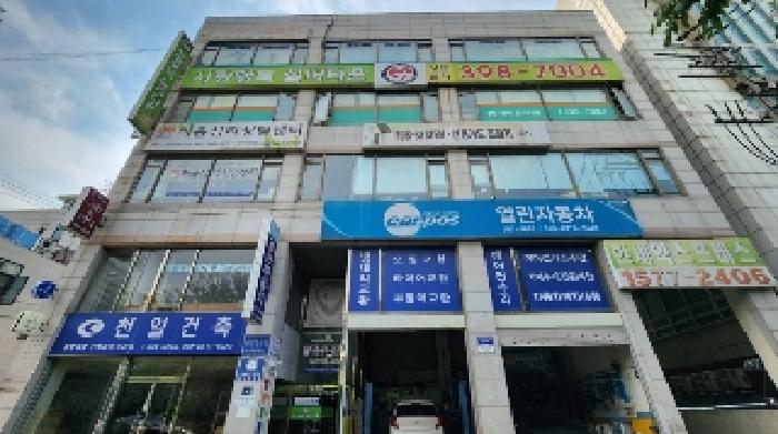 경기 군포시 당동 근린생활시설 경매 물건 사진