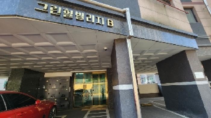 경기 안양시 만안구 안양동 다세대주택 경매 물건 사진