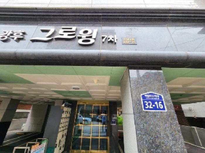 경기 안양시 만안구 안양동 다세대주택 경매 물건 사진 2 · 2025타경101182