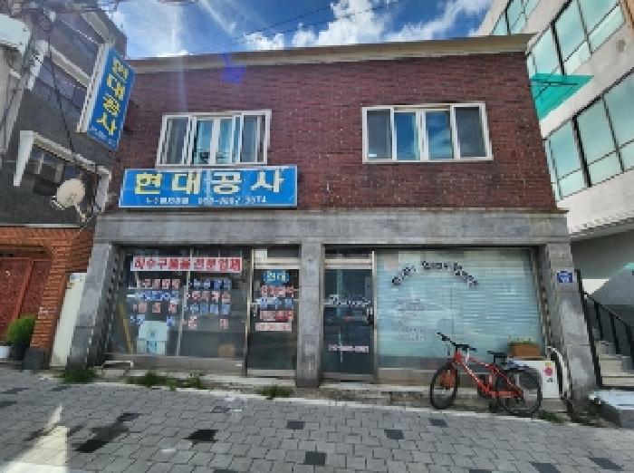 경기 안양시 만안구 안양동 단독주택 경매 물건 사진