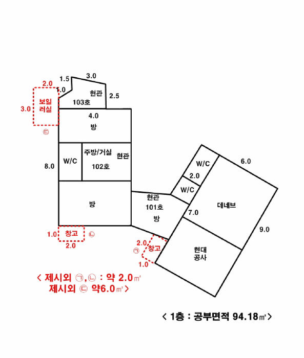 경기 안양시 만안구 안양동 단독주택 경매 물건 사진 4 · 2025타경101201