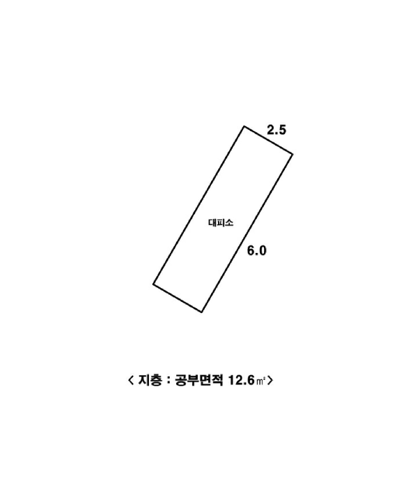 경기 안양시 만안구 안양동 단독주택 경매 물건 사진 5 · 2025타경101201