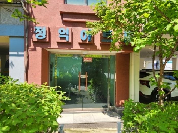 경기 군포시 대야미동 다세대주택 경매 물건 사진 2 · 2025타경101203