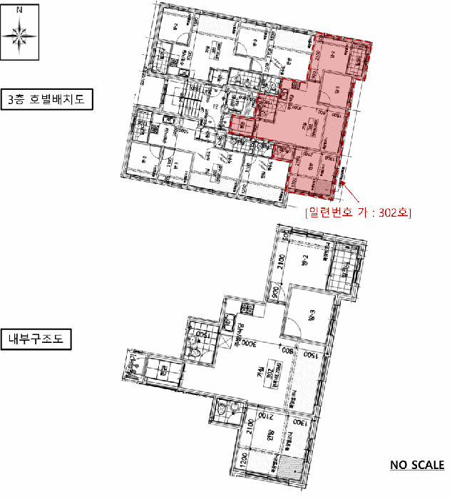 경기 군포시 당정동 다세대주택 경매 물건 사진 4 · 2025타경101213