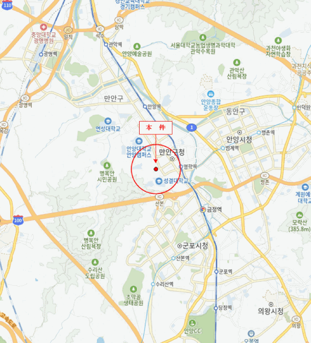 경기 안양시 만안구 안양동 다중주택 경매 물건 사진 5 · 2025타경101215