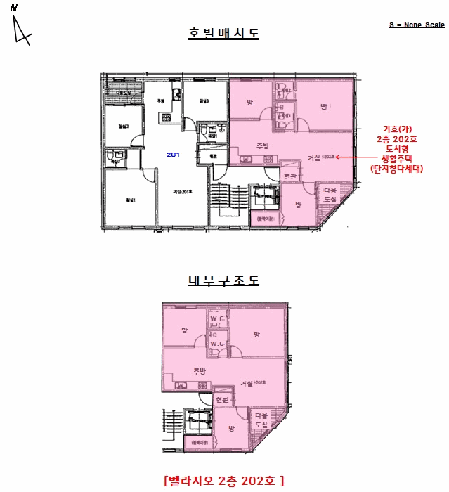 경기 안양시 동안구 관양동 다세대주택 경매 물건 사진 4 · 2025타경101227