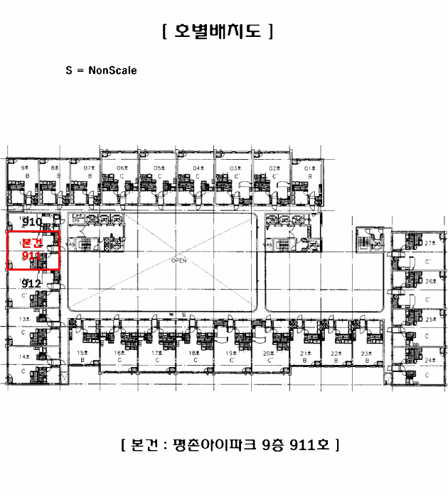 경기 안양시 동안구 관양동 오피스텔 경매 물건 사진 3 · 2025타경101240