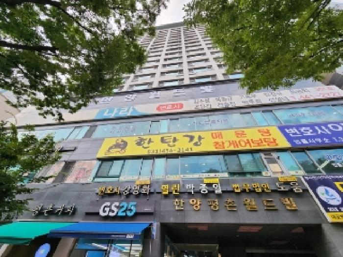 경기 안양시 동안구 관양동 상가,오피스텔,근린시설 경매 물건 사진 3 · 2025타경101310
