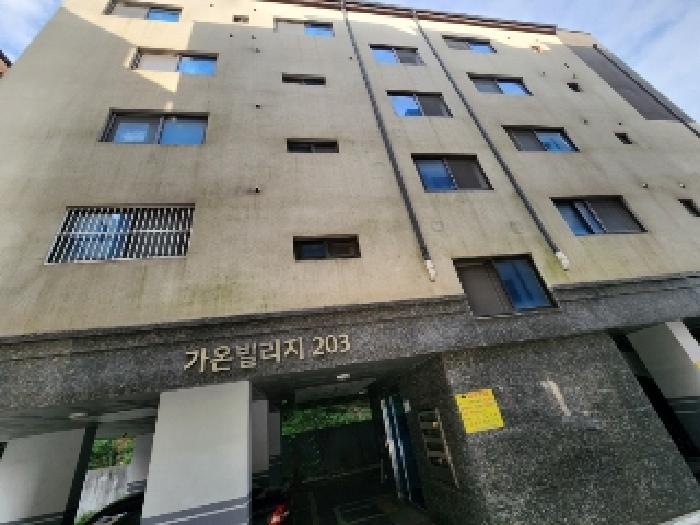 경기 의왕시 왕곡동 다세대주택 경매 물건 사진