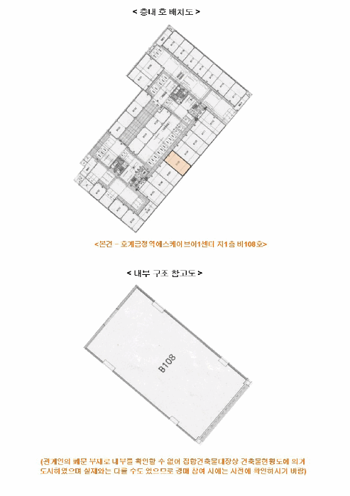 경기 안양시 동안구 호계동 공장/지식산업센터 경매 물건 사진 6 · 2025타경101324