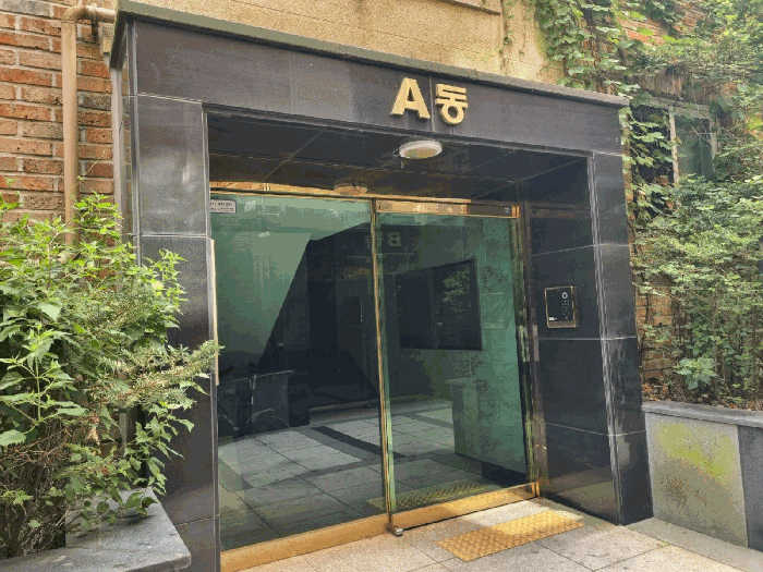 경기 안양시 만안구 석수동 연립주택,다세대,빌라 경매 물건 사진 6 · 2025타경101341