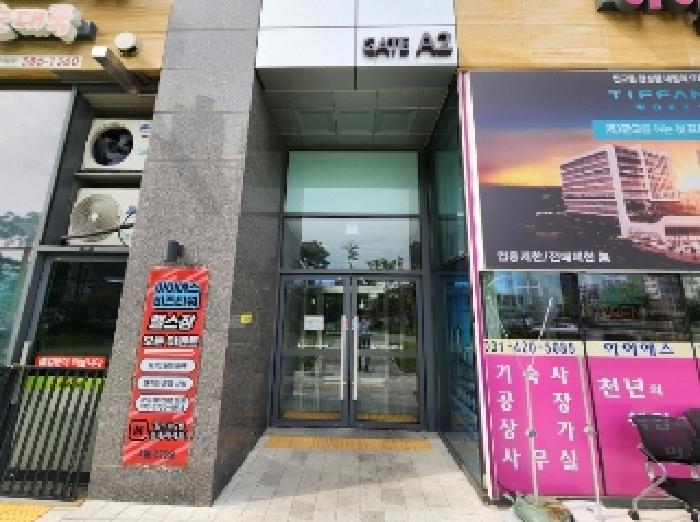 경기 안양시 만안구 안양동 공장/지식산업센터 경매 물건 사진 3 · 2025타경101375