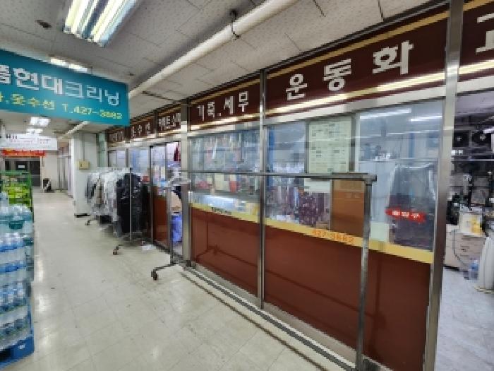 경기 안양시 동안구 호계동 근린생활시설 경매 물건 사진 2 · 2025타경101390
