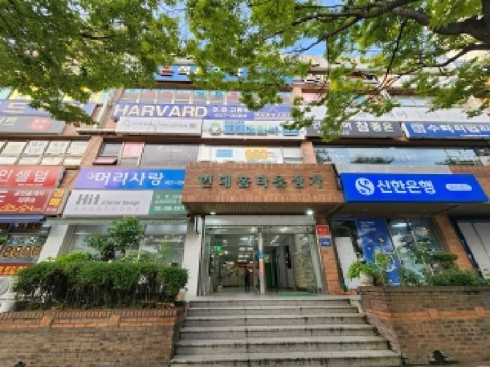 경기 안양시 동안구 호계동 근린생활시설 경매 물건 사진
