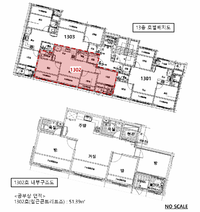 경기 안양시 만안구 안양동 아파트 경매 물건 사진 6 · 2025타경101425