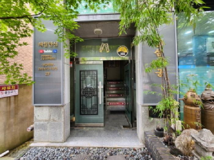 경기 안양시 만안구 안양동 근린시설 경매 물건 사진 3 · 2025타경101449