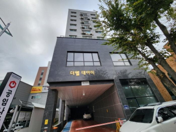 경기 군포시 대야미동 상가,오피스텔,근린시설 경매 물건 사진