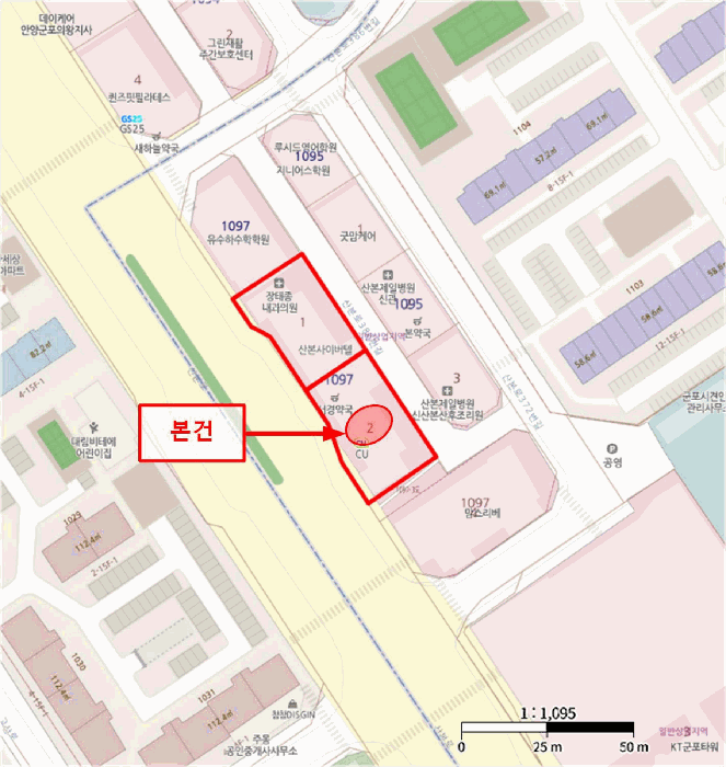 경기 군포시 산본동 상가,오피스텔,근린시설 경매 물건 사진 5 · 2025타경101477