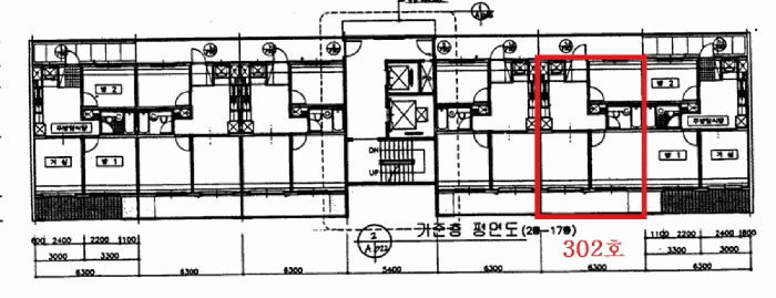 경기 의왕시 왕곡동 아파트 경매 물건 사진 6 · 2025타경101548