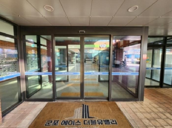 경기 군포시 부곡동 공장/지식산업센터 경매 물건 사진 3 · 2025타경101549