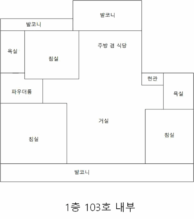 경기 안양시 만안구 석수동 아파트 경매 물건 사진 5 · 2025타경101557