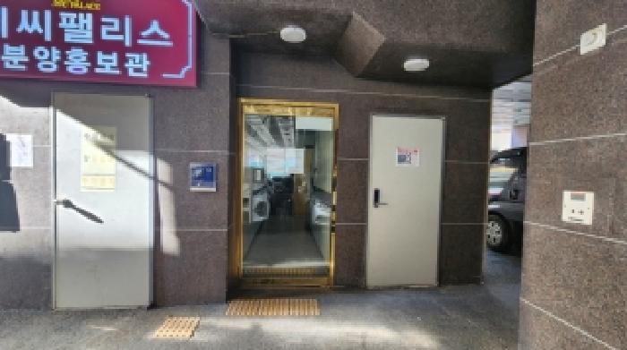 경기 군포시 당동 오피스텔 경매 물건 사진 4 · 2025타경101589