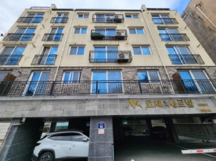 경기 군포시 당정동 다세대 경매 물건 사진