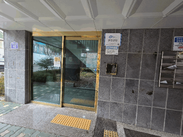 경기 안양시 만안구 안양동 다세대 경매 물건 사진 5 · 2025타경101600
