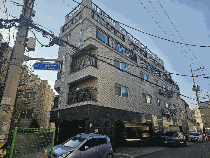 경기도 의왕시 이동 207-9 2층202호 다세대 경매 물건 사진