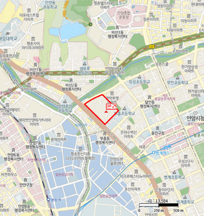 경기 안양시 동안구 비산동 아파트 경매 물건 사진 4 · 2025타경101612