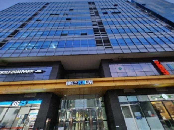 경기 의왕시 포일동 상가,오피스텔,근린시설 경매 물건 사진