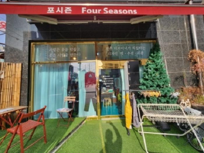 경기 안양시 동안구 평촌동 상가,오피스텔,근린시설 경매 물건 사진 2 · 2025타경101628