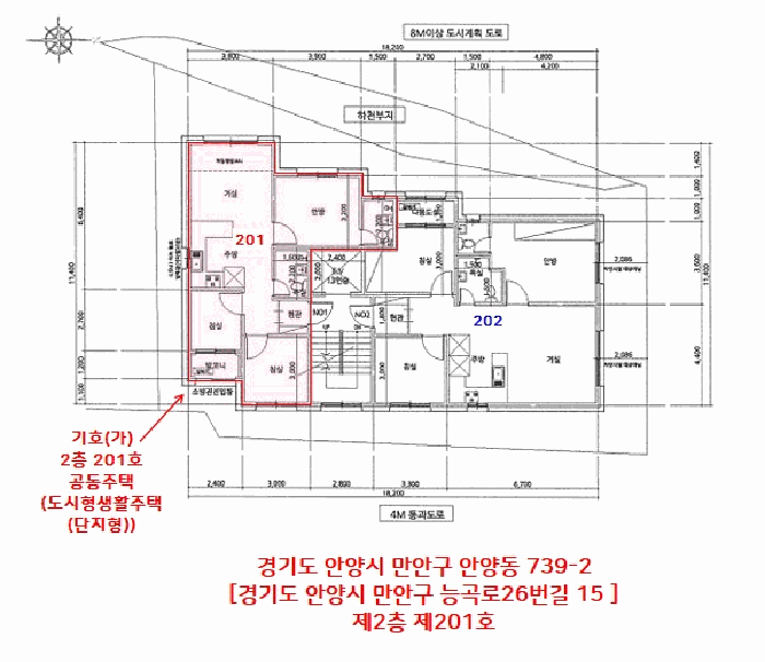 경기 안양시 만안구 안양동 다세대 경매 물건 사진 4 · 2025타경101634