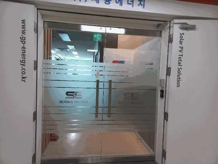 경기 안양시 동안구 관양동 기타복합용건물 경매 물건 사진 5 · 2025타경1154