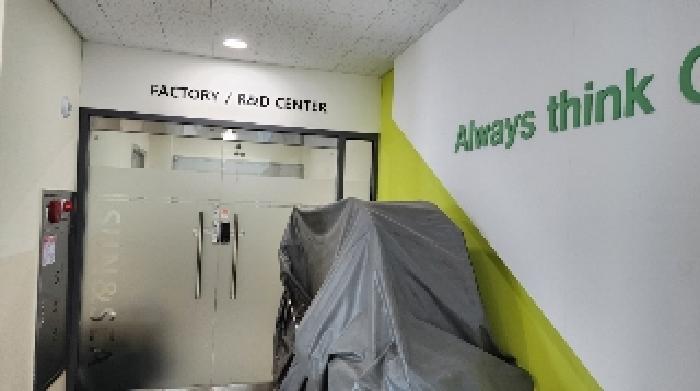 경기 안양시 동안구 관양동 공장/지식산업센터 경매 물건 사진