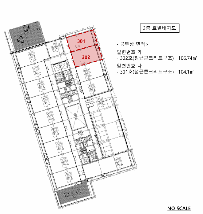 경기 의왕시 포일동 공장/지식산업센터 경매 물건 사진 5 · 2025타경1840