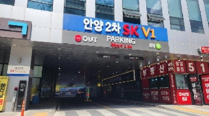 경기 안양시 동안구 호계동 근린생활시설 경매 물건 사진