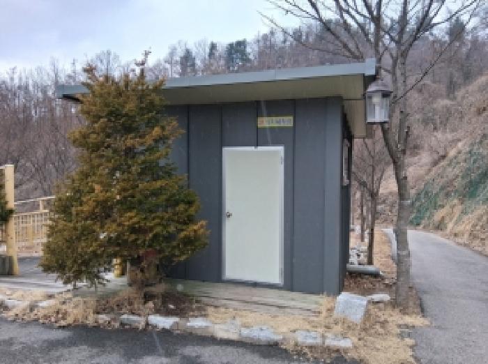 강원 춘천시 남산면 대지,임야,전답 경매 물건 사진 6 · 2025타경2275