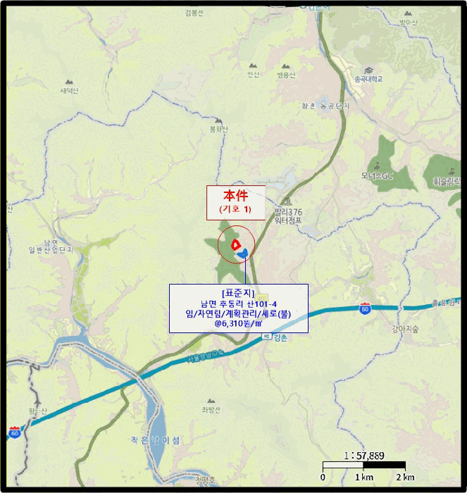 강원 춘천시 남면 임야 경매 물건 사진 3 · 2025타경2886