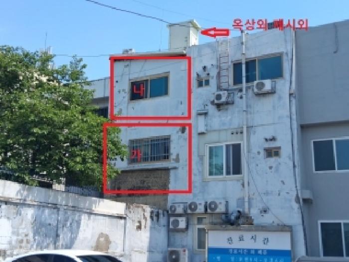 강원 춘천시 운교동 상가,오피스텔,근린시설 경매 물건 사진