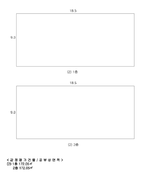 강원 춘천시 운교동 상가,오피스텔,근린시설 경매 물건 사진 5 · 2025타경2961