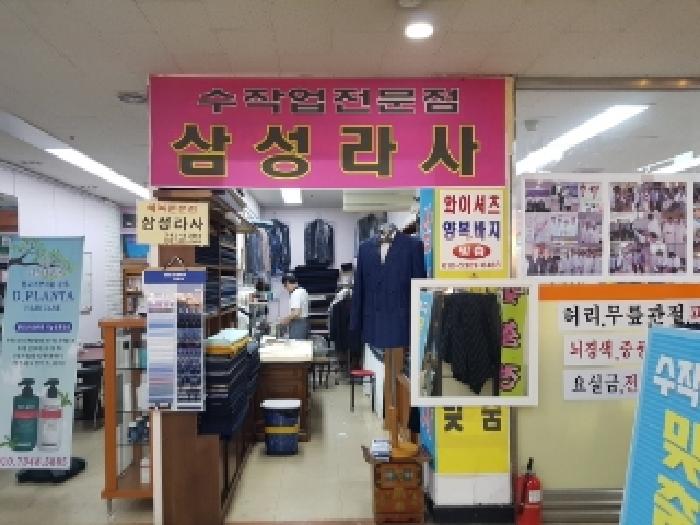 강원 춘천시 죽림동 근린생활시설 경매 물건 사진 3 · 2025타경50621