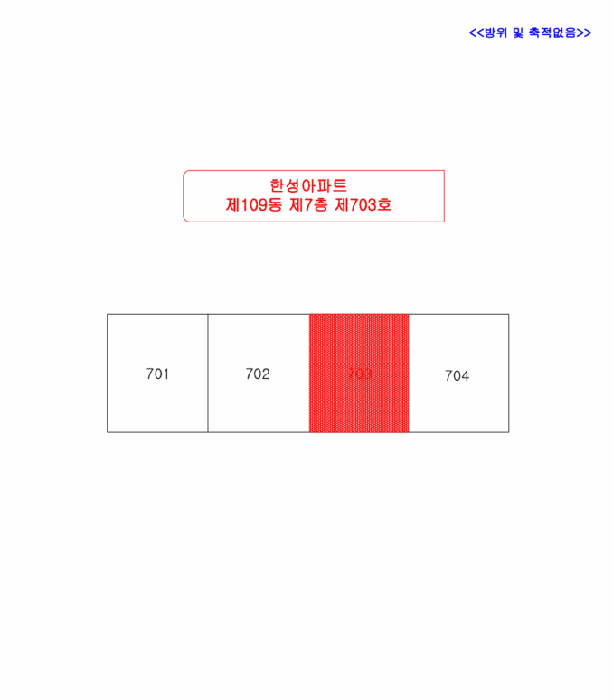 강원 춘천시 퇴계동 아파트 경매 물건 사진 5 · 2025타경50946