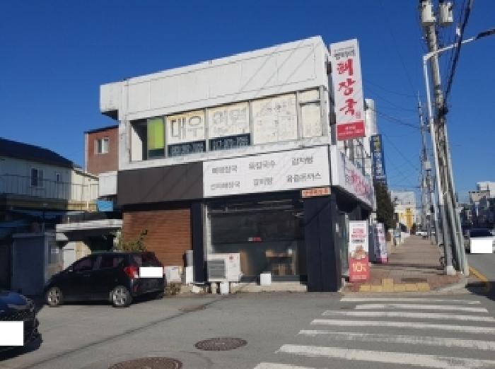 강원 춘천시 효자동 임야 경매 물건 사진