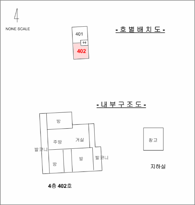 강원 춘천시 동내면 다세대주택 경매 물건 사진 6 · 2025타경51078