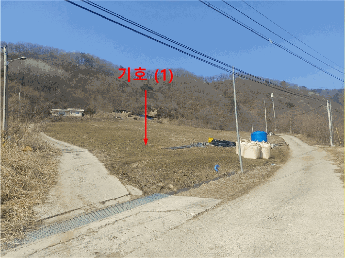 강원특별자치도 양구군 방산면 고방산리 652 전답 경매 물건 사진