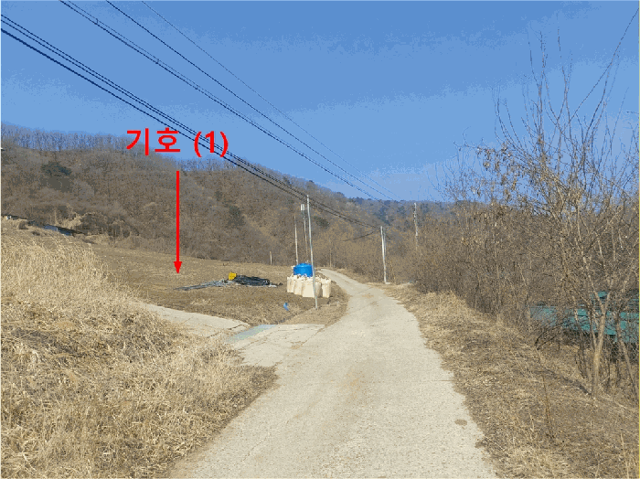 강원 양구군 방산면 전답 경매 물건 사진 6 · 2026타경43