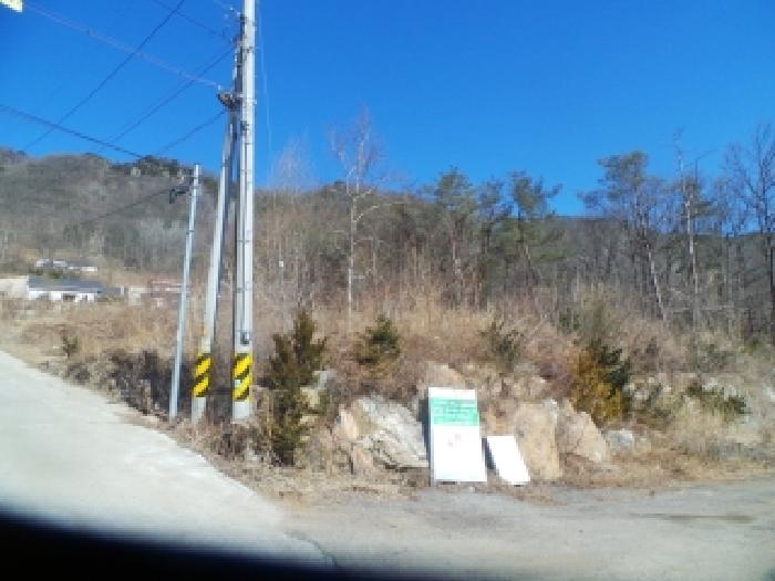 강원 춘천시 남산면 임야 경매 물건 사진