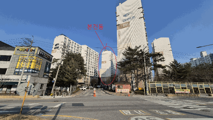 강원 춘천시 퇴계동 아파트 경매 물건 사진 4 · 2026타경50093